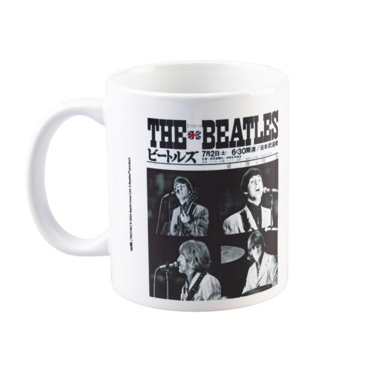 Taza The Beatles Budokan Hall 350 ml · Oficial - vista 6