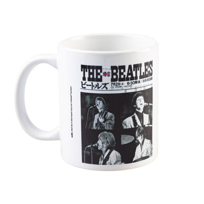 Taza The Beatles Budokan Hall 350 ml · Oficial - vista 6