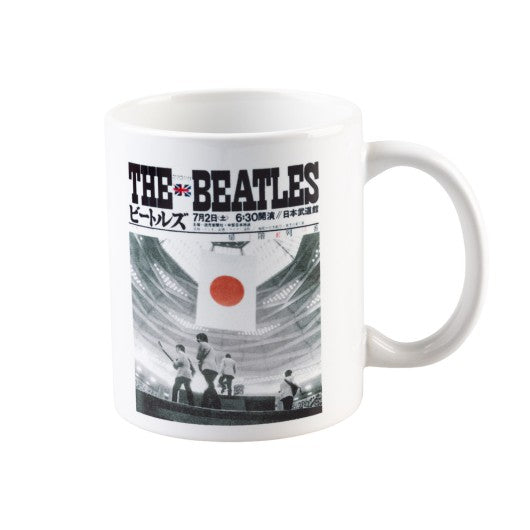 Taza The Beatles Budokan Hall 350 ml · Oficial - vista 5