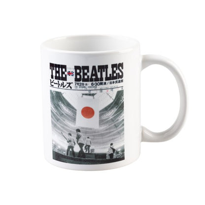 Taza The Beatles Budokan Hall 350 ml · Oficial - vista 5