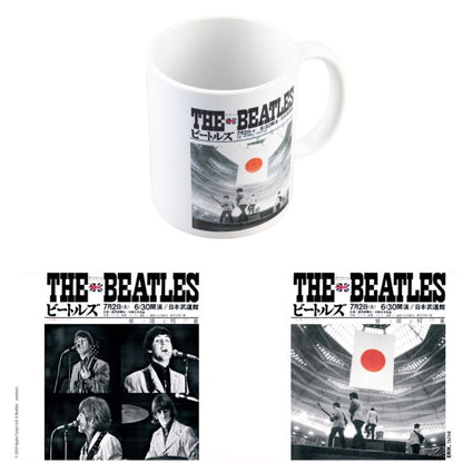 Taza The Beatles Budokan Hall 350 ml · Oficial - imagen principal