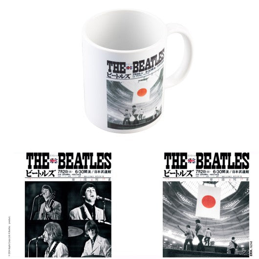Taza The Beatles Budokan Hall 350 ml · Oficial - imagen principal